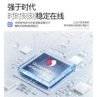 MF小飞碟黑