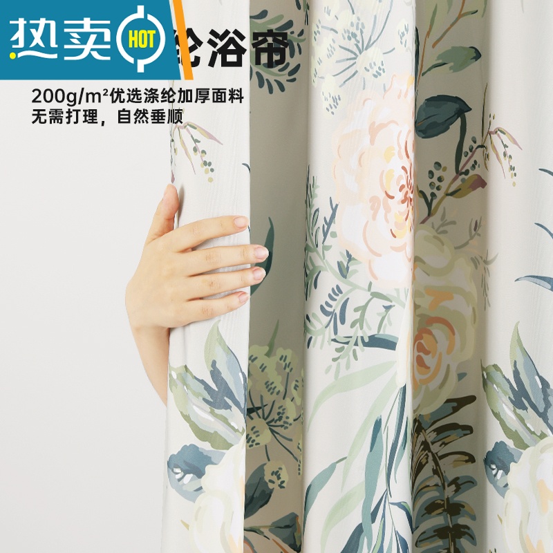 敬平磁吸浴帘套装免打孔卫生间隔断挂帘子防水复古浴帘浴室防水布高清大图