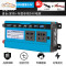 [补贴10%]车载逆变器12V/24V/48V转220V大功率变器3000W家用电源转换器 加强双数显1200w家车24