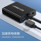 绿联(UGREEN) HDMI转VGA线转换器带音频口 高清视频转接头线PS5 -黑色胶壳款 2个装 50288