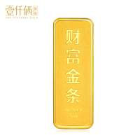 [支持回购]壹仟俩黄金中国财富百福金条AU9999(带证书)黄金饰品通用投资金条计价50g(款式随机发出)