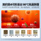 美的(Midea) 空调 KFR-35GW/T3 1.5匹鲜净感空气机智能壁挂式一级变频 智能清洁 温湿双控 手机智控
