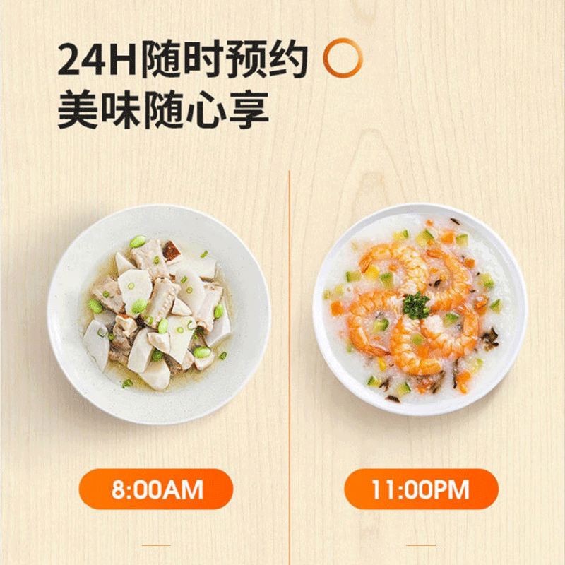 九阳(Joyoung)F40FY-F4165 电饭煲小型家用智能柴火饭多功能一体锅电饭锅蒸煲煮一锅两用2-6 四升饭煲高清大图