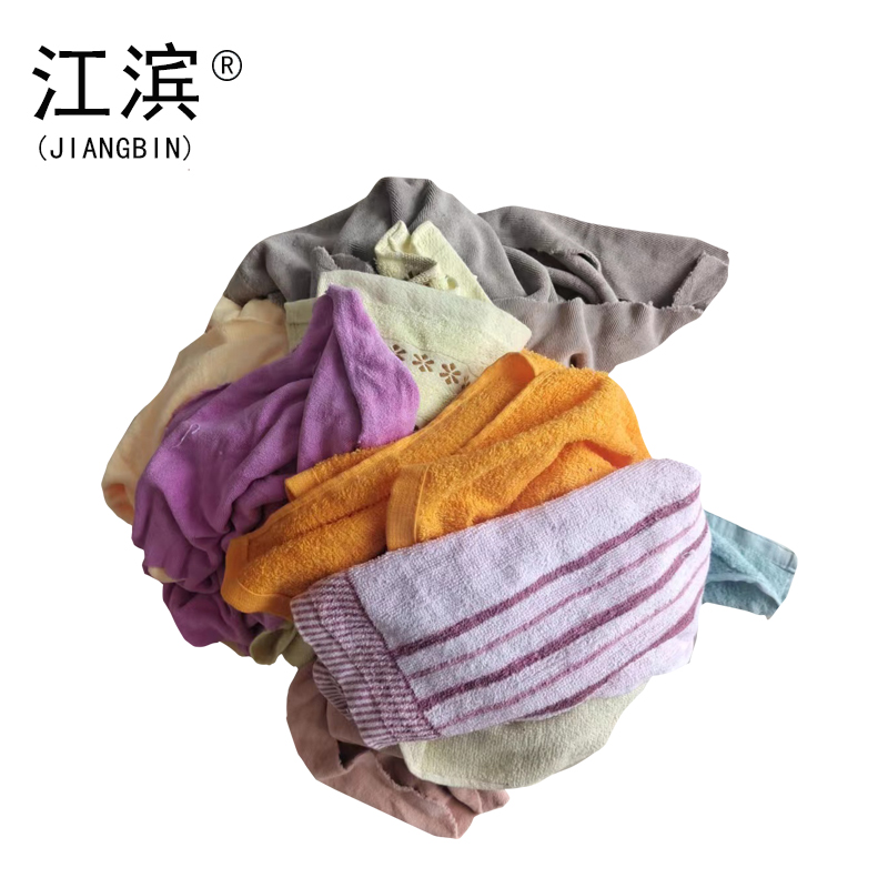 江滨(JIANGBIN)+ 杂色擦拭巾/毛巾头/抹布 +杂色 +公斤高清大图