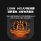 法迪欧(Fardior)家用智能电饭煲4升IH加热球釜柴火米饭电饭锅FRC-IH4OR