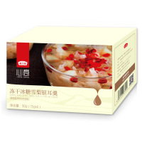 燕之坊冰糖银耳雪梨羹冲泡即食冻干银耳新鲜免煮速食代餐粥银耳粥
