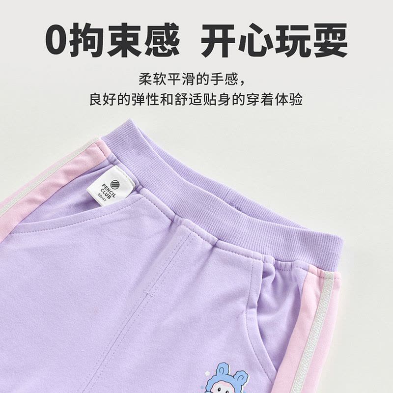 [1件3折]铅笔俱乐部童装秋新款女小童长裤儿童针织运动裤宝宝休闲裤子图片