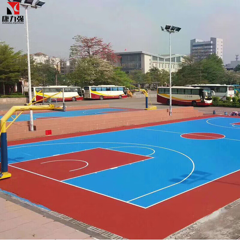 康力强漆羽毛球场弹性聚氨酯硅pu球场材料幼儿园篮球场地水性硅PU面漆高清大图