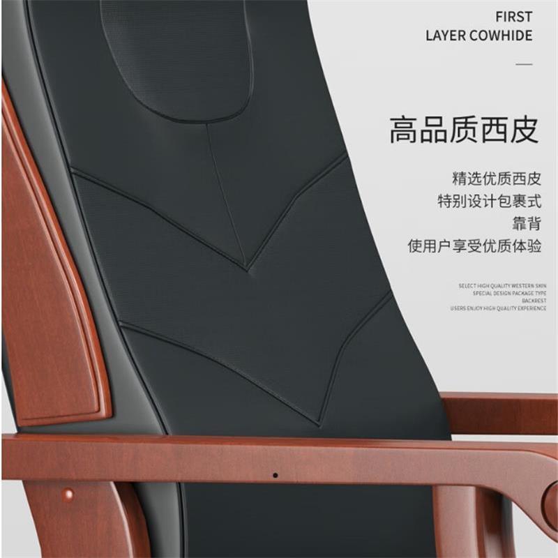 聚盛恒远会议椅高清大图
