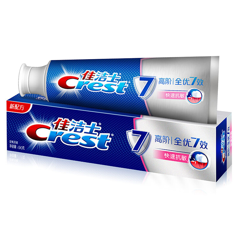 佳洁士高阶全优7效 快速抗敏 牙膏 90克 6903148247587 24个/包 单位:包