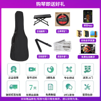 正品YAMAHA雅马哈GL1入门新手吉它里里小古典儿童初学者男女28寸