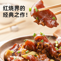 海天0添加草菇老抽500ML 上色炒菜红烧经典老抽 酱油海天出品