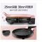 美的(Midea)电饼铛家用智能早餐机煎烤机双面JK30E201