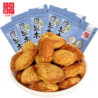 一品巷子 巴旦木杏仁扁桃仁100g*5袋坚果干果炒货零食休闲食品网红吃货新老包装交替