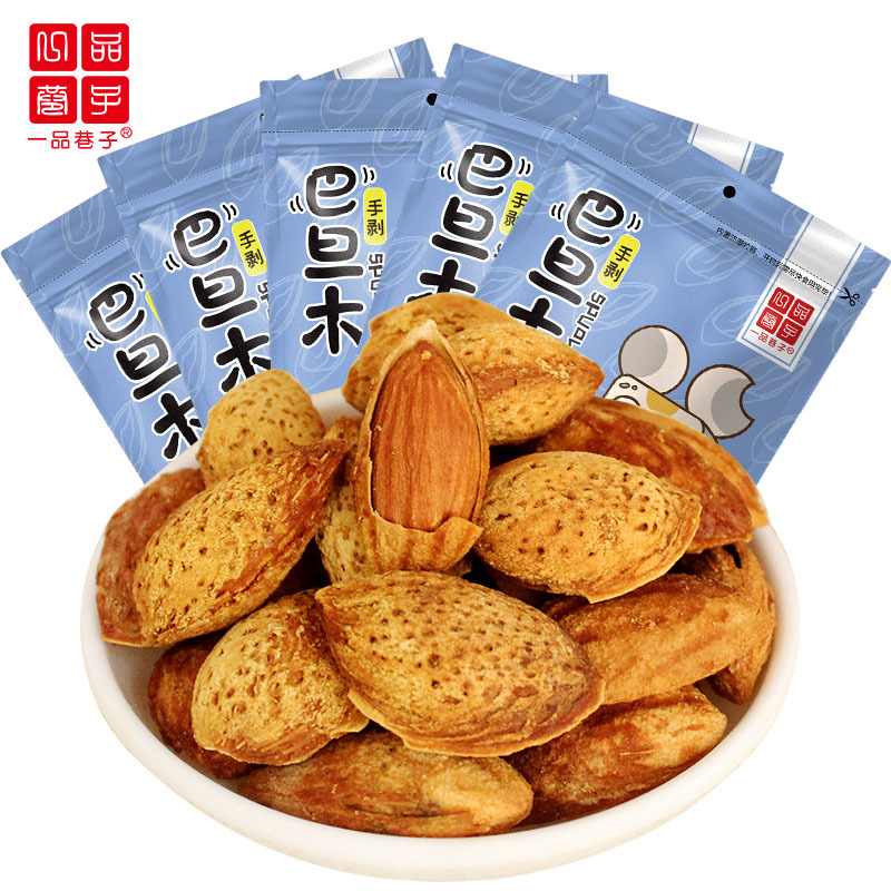 一品巷子 巴旦木杏仁扁桃仁100g*5袋坚果干果炒货零食休闲食品网红吃货新老包装交替