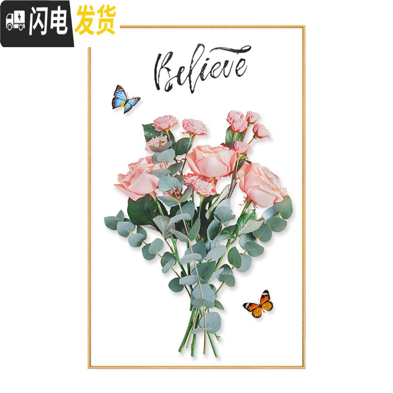 三维工匠玫瑰十字绣2019新款线绣客厅小幅小件花卉自己绣手工卧室 [非满绣]85*130CM[丝线][大版][31种线]高清大图