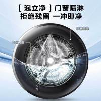 海信(Hisense)10公斤 滚筒洗衣机洗烘一体机 大容量 全自动 除菌除螨 超薄可嵌入变频烘干机HD100DG12F
