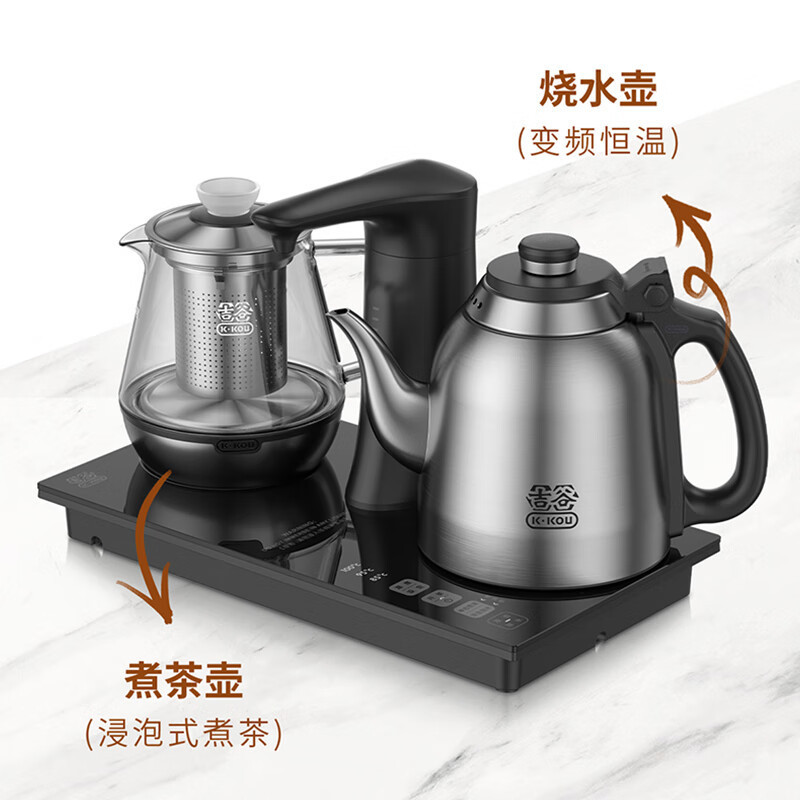 吉谷(K·KOU) 烧水壶全自动上水电水壶恒温煮茶烧水一体机电茶炉 TC010高清大图