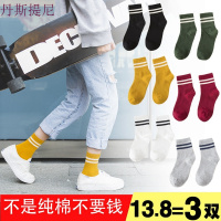 韩版黑白条纹学院风二杠女袜棉袜中筒棒球袜条纹潮袜百搭运动防臭