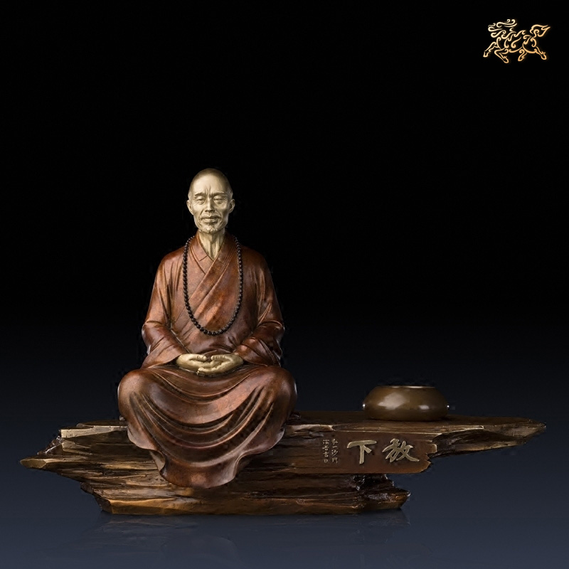 美帮汇全铜摆件《弘一法师之放下》铜工艺品 家居饰品 礼品 摆件高清大图