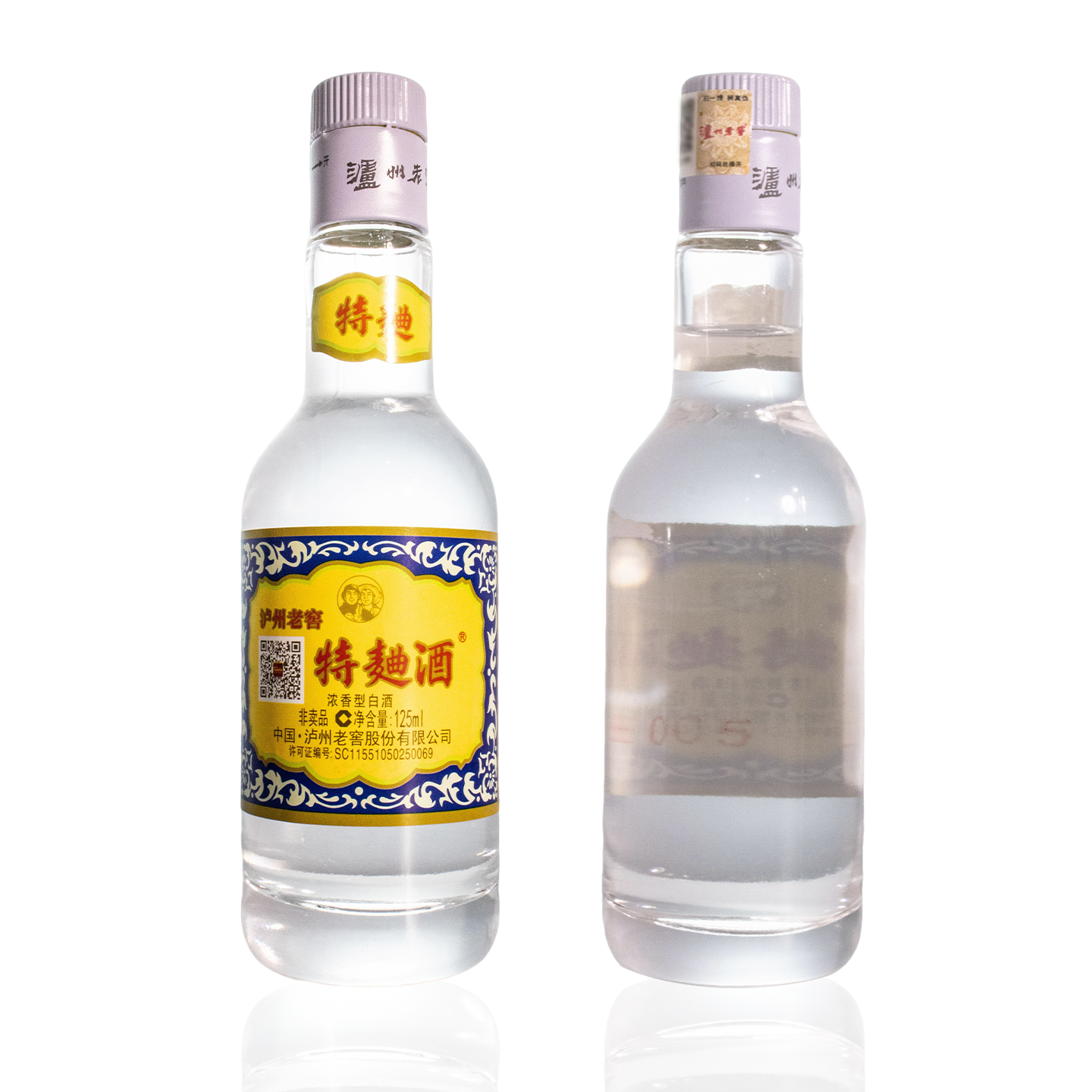 泸州老窖 特曲60版 38度125ml*5 浓香型白酒 光瓶版高清大图