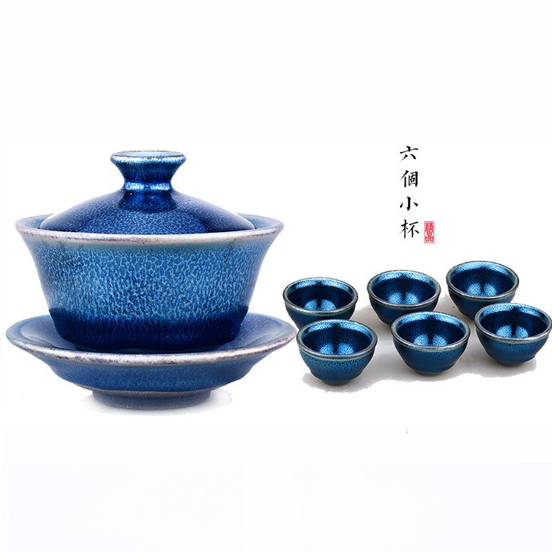 鱼丸 茶具正宗建阳建盏茶杯陶瓷主人杯茶盏茶具套装家用整套厂家直销批发