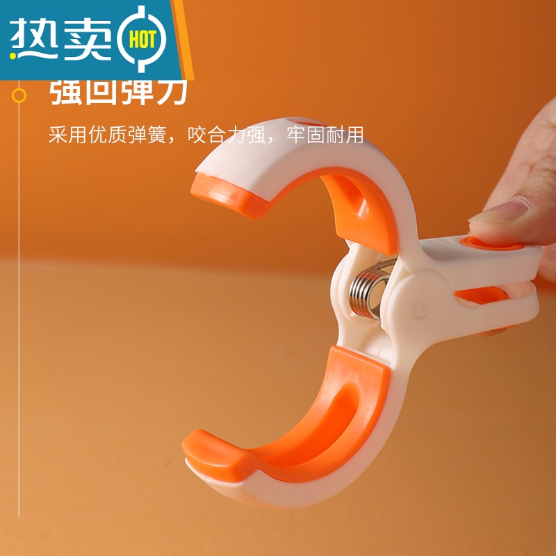 敬平大号防风棉被夹家用单个可爱晒被子大夹子塑料防滑晾衣服夹子 白色5个装衣夹高清大图