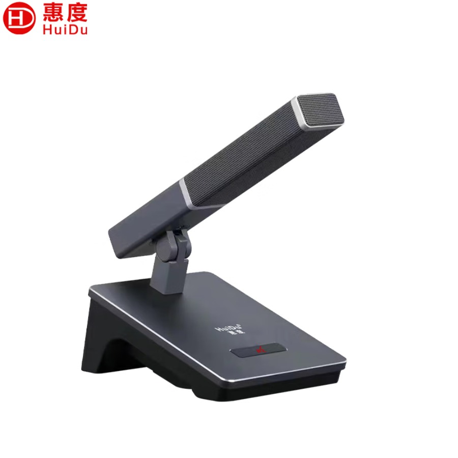 惠度(HuiDu)QH-660专业有线手拉手会议麦克风工程会议话筒多功能会议室桌面方管麦克风 代表单元高清大图
