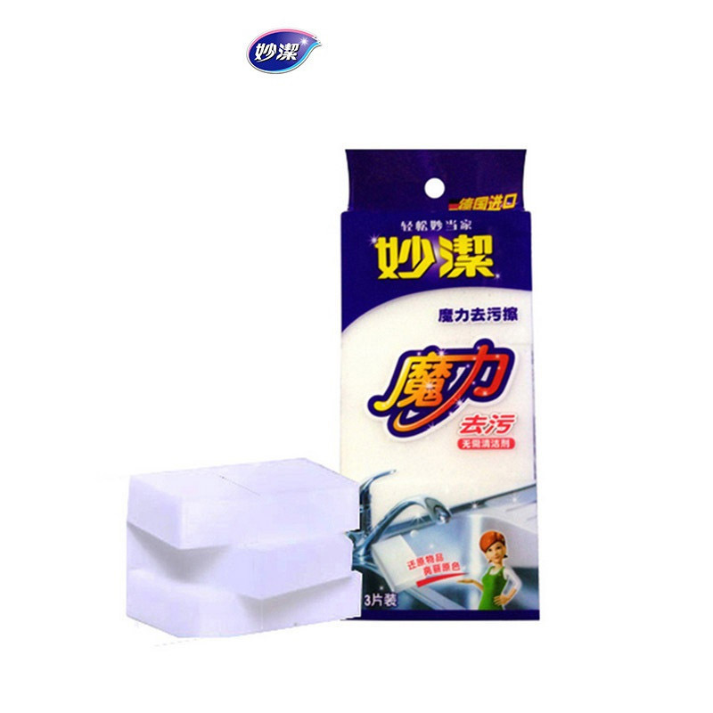 妙洁 魔力 去污擦 3片装 MHM3(单位:袋)
