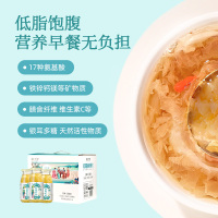猫千岁0蔗糖银耳鲜露220ml