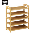 伟樽鞋架板型五层700*250*870mm个