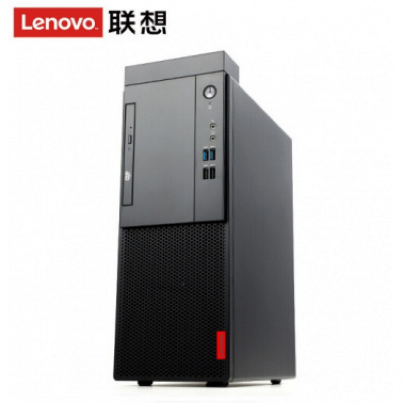 联想(lenovo) 启天M520-D285 AMD Ryzen5 2400G 4GB 256GB 23.8