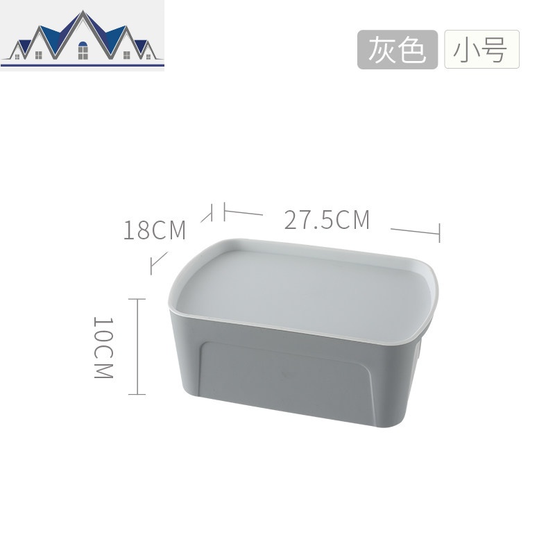 收纳箱小号桌面玩具零食收纳盒有盖储置物箱大号内衣服塑料整理箱 三维工匠高清大图