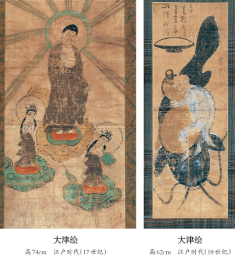 [正版]物与美 日本民艺之父美学柳宗悦经典传世之作日本柳宗悦美学文化艺术生活高清大图