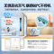 美的(Midea) 3匹风尊 新一级能效变频冷暖客厅空调立式空调智能除菌柜机 KFR-72LW/N8MZB1