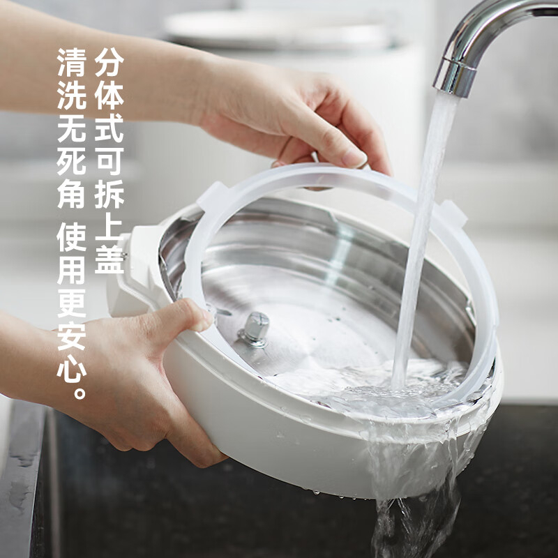 OLAYKS YBW3001B 电压力锅 3L (台)高清大图
