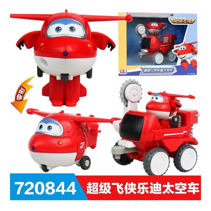 奥迪双钻 超级飞侠乐迪太空车720844