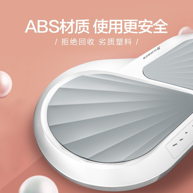 亿健甩脂机T80抖抖机懒人运动减肥机燃脂家用瘦身器材瘦肚子瘦腿神器