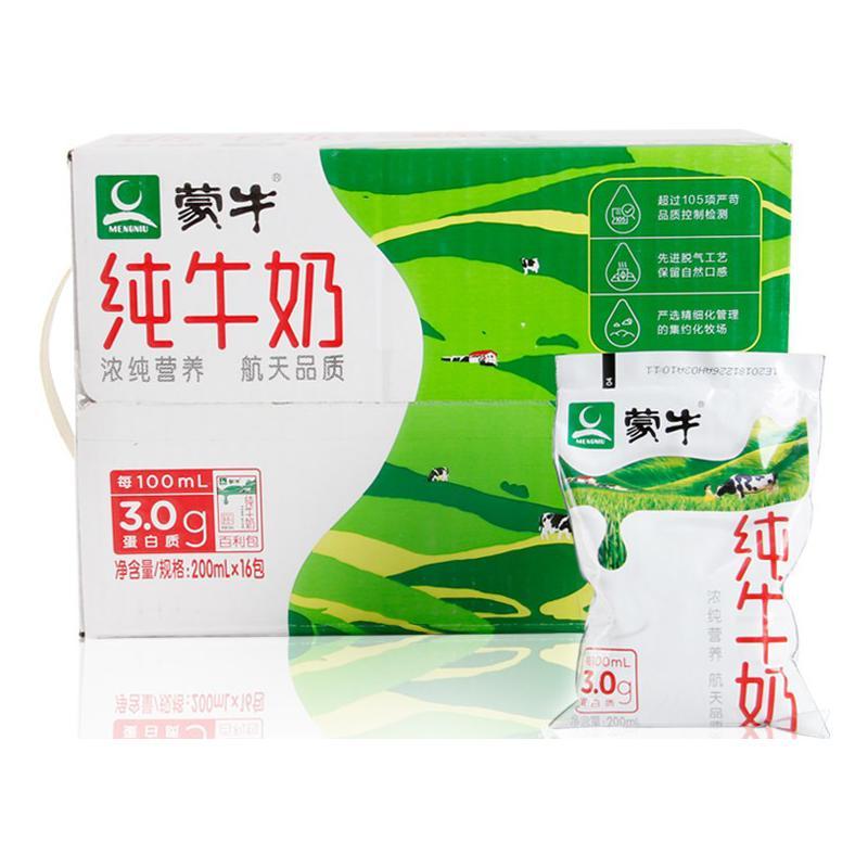 蒙牛百利包纯200ml*16牛奶
