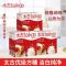 Taikoo太古方糖454g咖啡伴侣奶茶伴侣方糖块咖啡调糖白沙糖 454g太古优级方糖1盒[100颗]