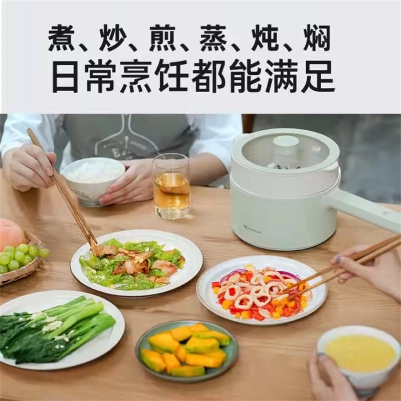 磨客电火锅1.5L机械控温700W快煮内锅耐用设计高清大图