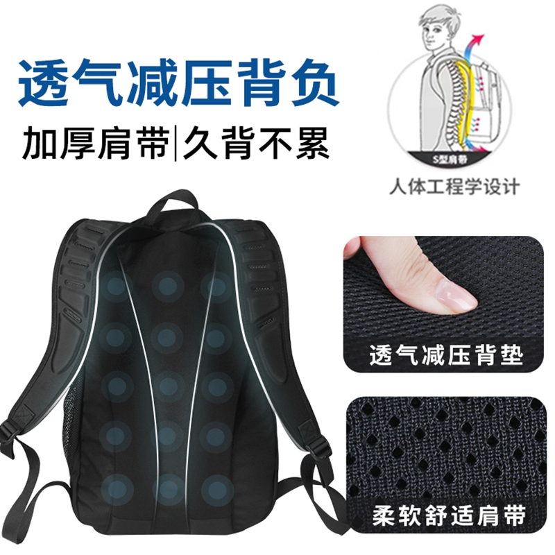 李宁(LI-NING)双肩包男书包女新款大容量高中学生户外运动跑步篮球电脑背包