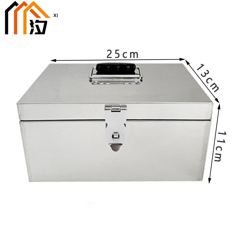 汐 收纳箱 25cm 个