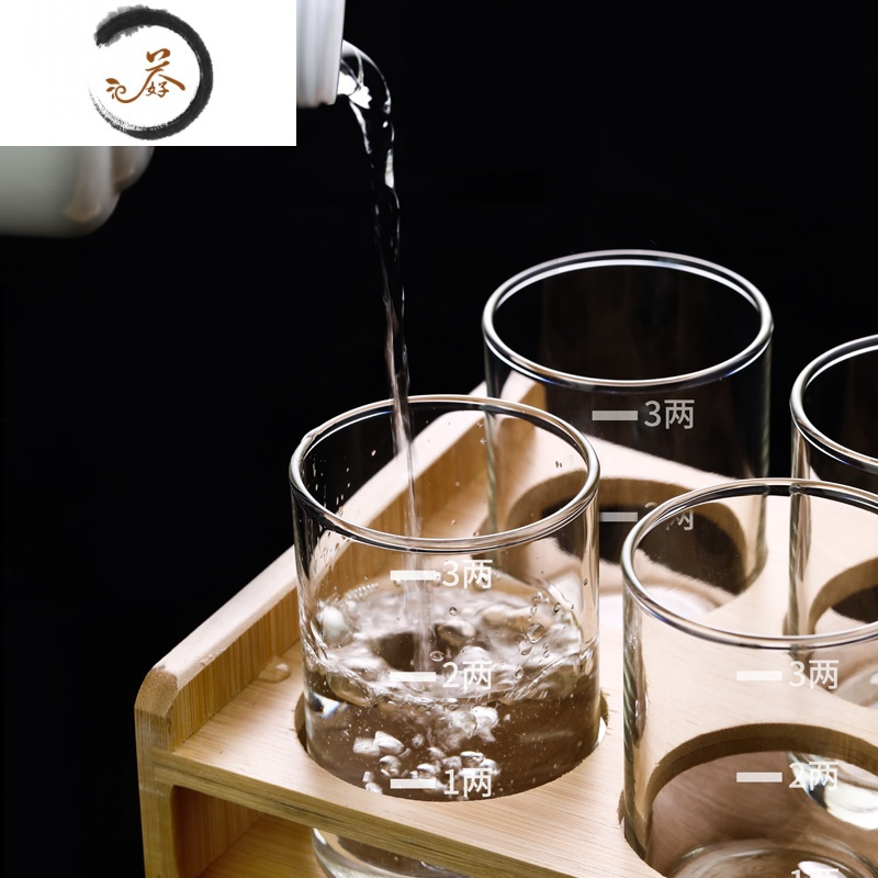 haoyangdao带刻度三两玻璃小酒杯白酒小号烈酒一口杯家用水晶酒具酒盅