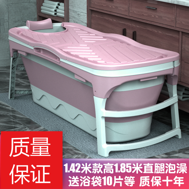 大人泡澡桶折叠成人沐浴桶家用浴缸洗澡桶全身泡澡儿童洗澡盆