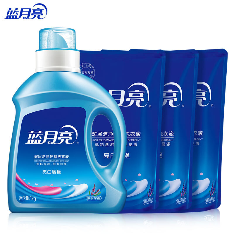 蓝月亮 洗衣液亮白增艳洗衣液 机洗手洗均可用 5斤:1kg瓶+500g*3袋