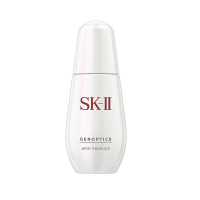 SK-II肌因光蕴祛斑精华露 30ml 小银瓶 小灯泡精华露 面部精华 提亮肤色