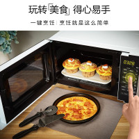 美的微波炉 20升 微蒸烤一体 智能菜单 一键烹煮 鱼鳞式防水墙 易清洁内胆 M3-L205C