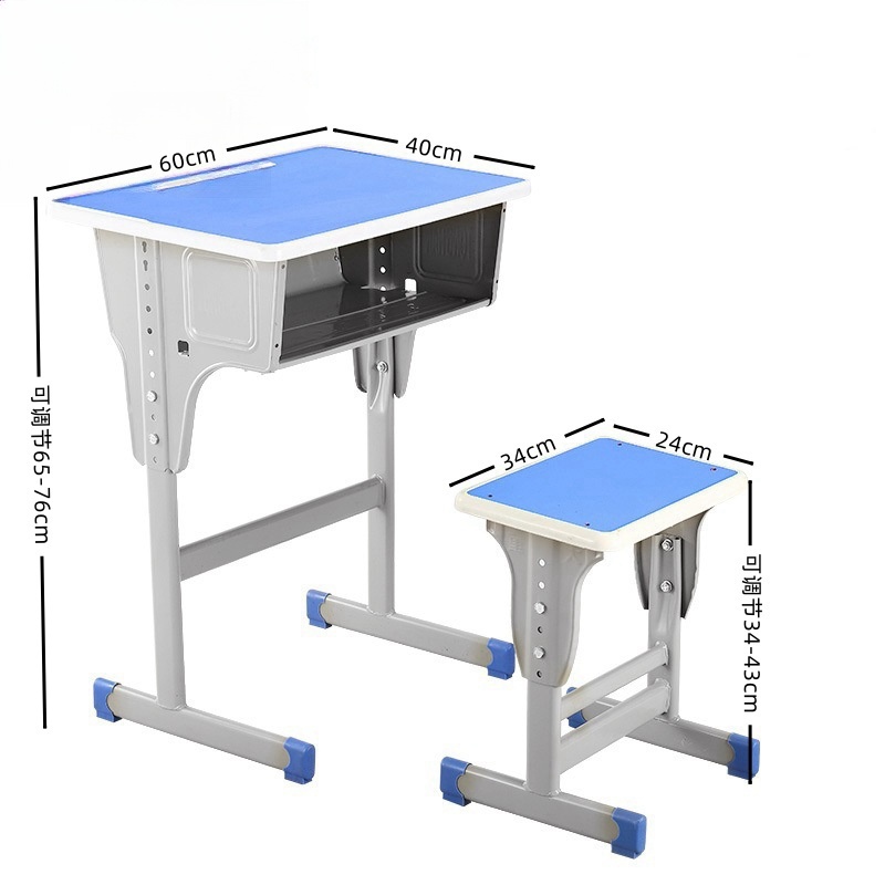 华立伟课桌椅60*40*76cm套高清大图