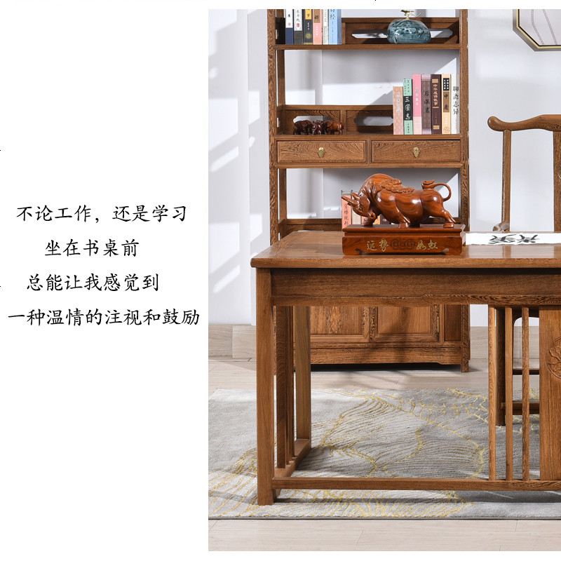 红木家具鸡翅木书桌新中式办公桌实木仿古写字台电脑台式桌家用高清大图